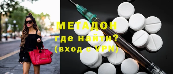 гашик Арсеньев