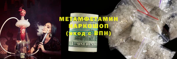 каннабис Баксан