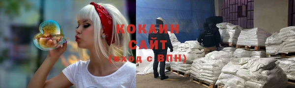 эйфоретик Балабаново