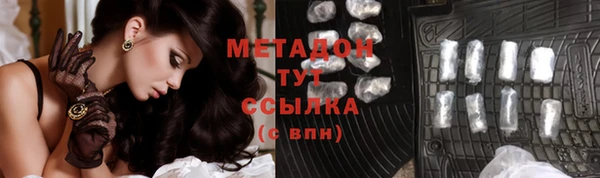 PSILOCYBIN Переславль-Залесский