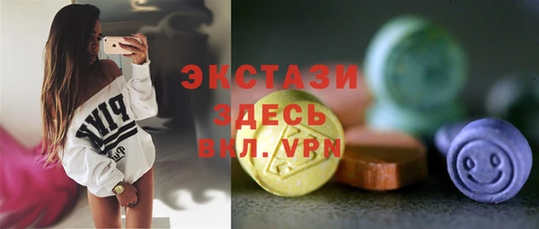 меф VHQ Балахна