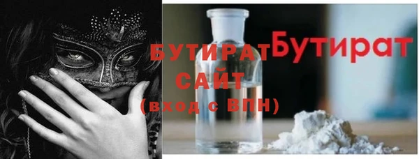каннабис Баксан