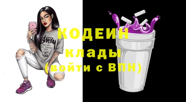 сатива Пестово