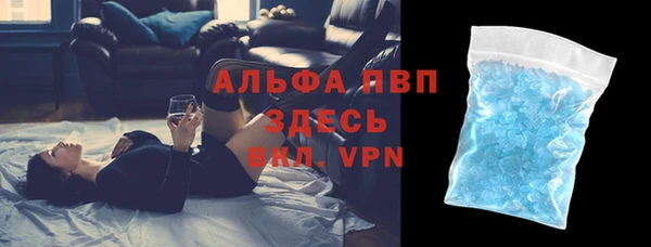 кокаин премиум Пересвет