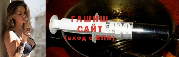 каннабис Баксан