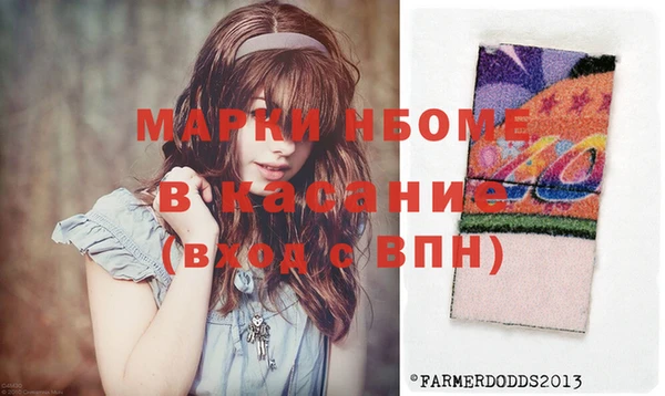 меф VHQ Балахна
