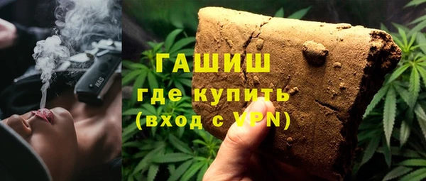 спиды Аркадак