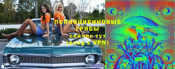 эйфоретик Балабаново