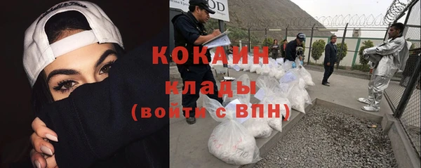 меф VHQ Балахна